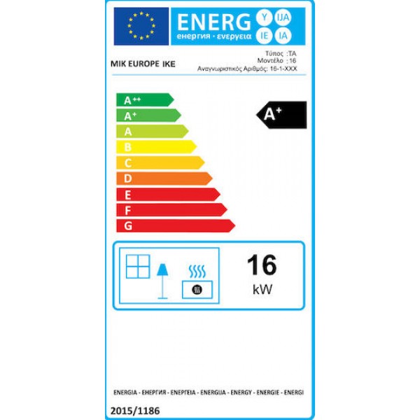 MYTHERM ANGELA ΣΟΜΠΑ PELLET TA20 Αερόθερμη / Αεραγωγών 20kW Μπορντό